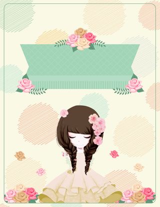 春天清新活动海报背景素材高清