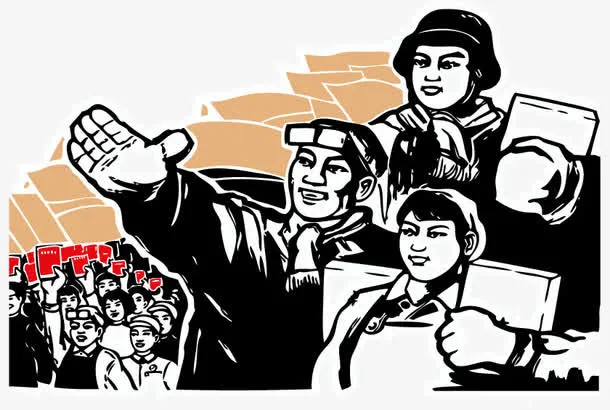 矢量革命怀旧风免抠