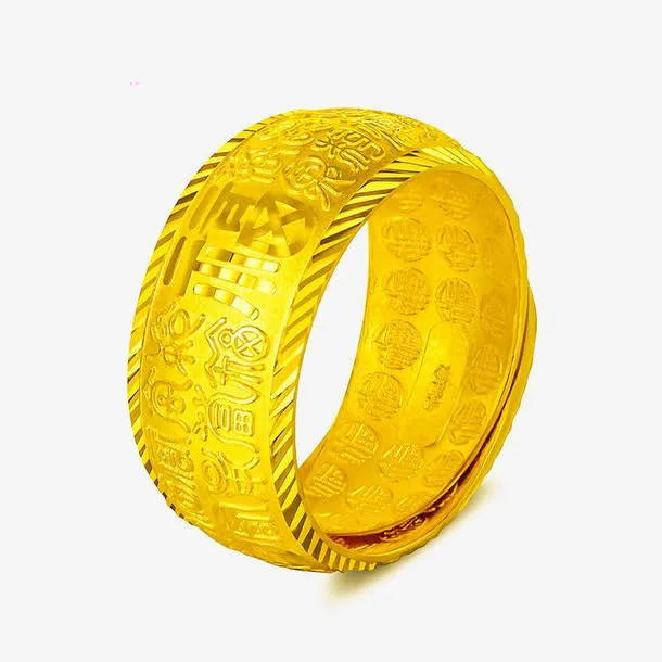 卡通图片手绘戒指素材 黄金戒指免抠