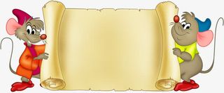 古典画轴仿古卷轴 卡通卷轴免抠