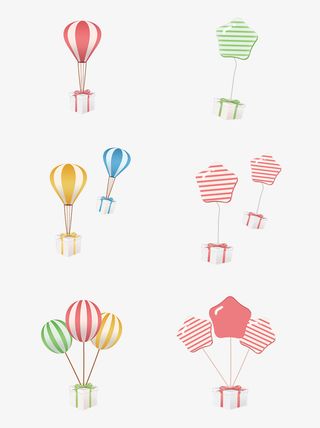 电商粉色的礼盒免抠