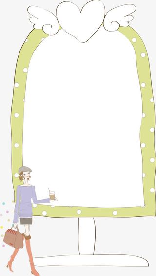 绿色美女边框免抠