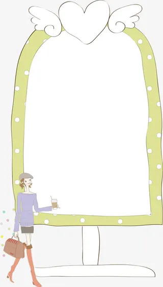 绿色美女边框免抠