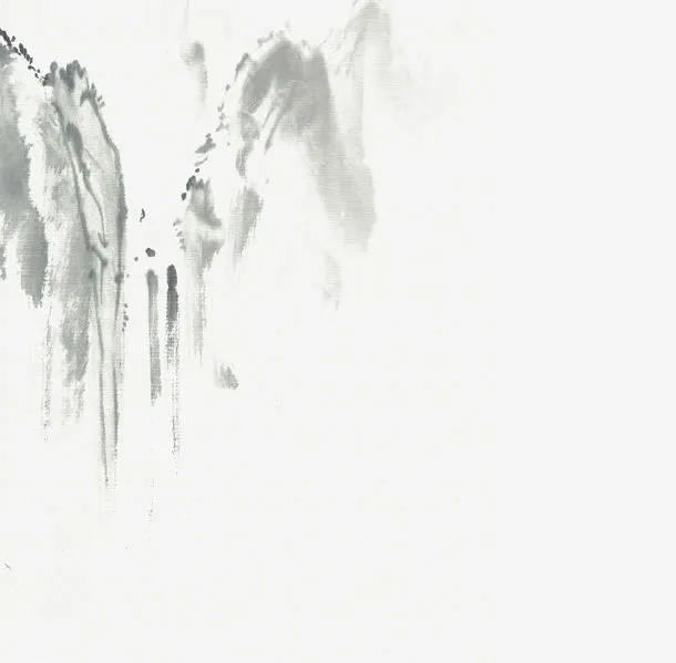 山水水墨画图免抠