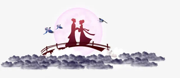 创意合成手绘浪漫七夕鹊桥相会免抠