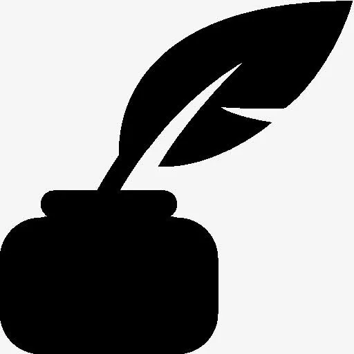 印刷鹅毛笔用墨水图标免抠