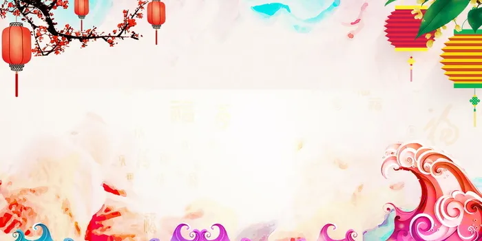 年狗年喜庆狗年吉祥海报高清