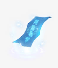 蓝色符咒素材免抠