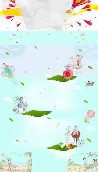 文艺小清新店铺背景