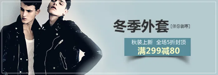 淘宝背景图高清