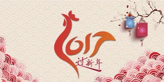 2017鸡年卡通设计背景模板高清