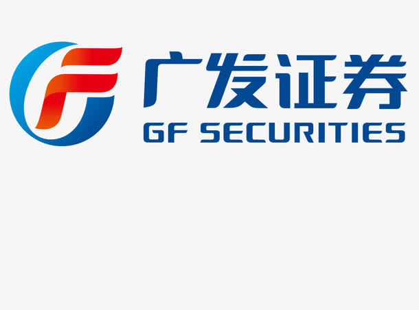 广发证券标志矢量图免抠