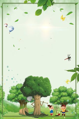 绿色手绘3.12植树节海报高清