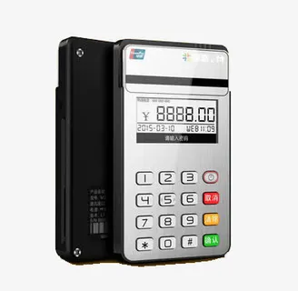 科学计算器免抠