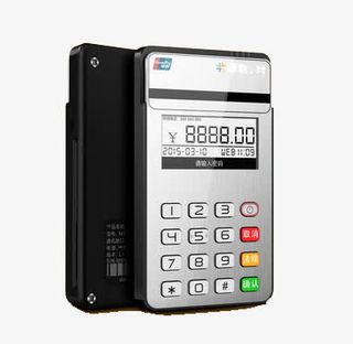 科学计算器免抠