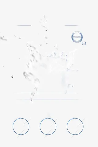 水珠化妆品活动背景素材