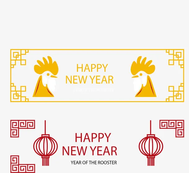 古风边框横幅免抠