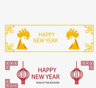 古风边框横幅免抠