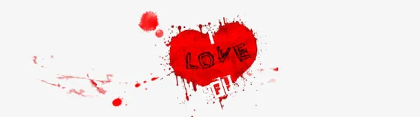love红色泼墨水彩免抠