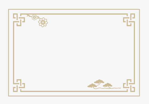 中国风暗金色简约设计矢量免抠边框免抠