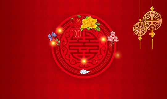 婚庆喜报红色海报背景高清
