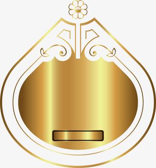 卡通金色卡片免抠