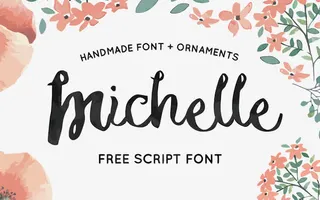 矢量花朵边框免抠