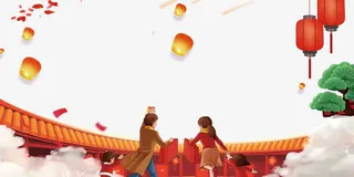 年货购卡通手绘人物背景