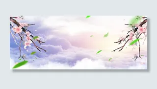 桃花节梦幻浪漫植物云层紫banner高清