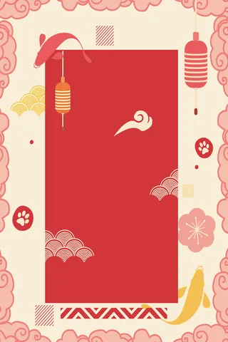 狗年红色中国风PSD分层banner高清