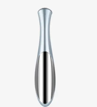 银色包装眼部按摩仪免抠