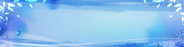 水墨花纹背景