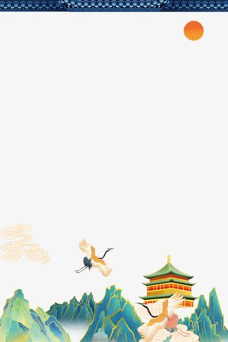 国潮手绘元素图免抠手绘/卡通手绘元素