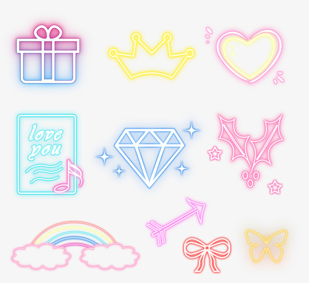 各种各样的霓虹灯免抠