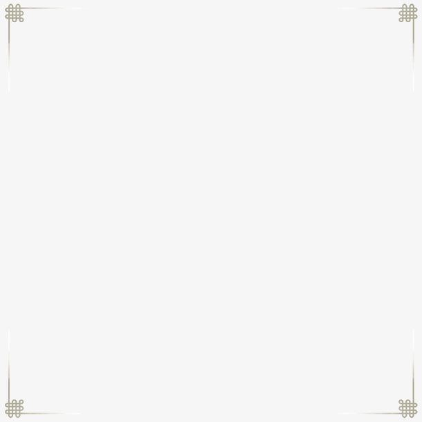 复古传统边框免抠