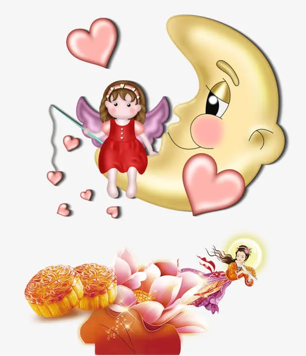 中秋嫦娥月亮免抠