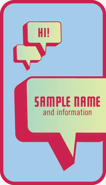 矢量复古名片模板免抠