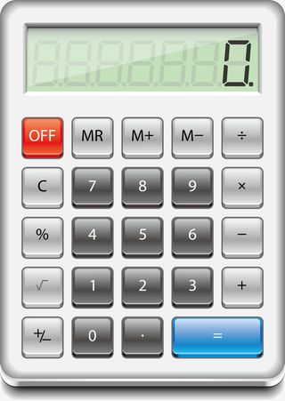 简约白色计算器免抠