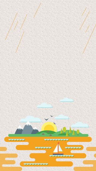 夏日风暴传统雨水节气H5背景素材高清