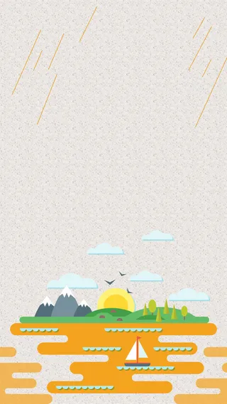 夏日风暴传统雨水节气H5背景素材高清