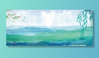 节日水墨扁平绿色淘宝海报背景高清
