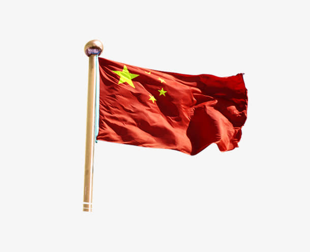 国旗免抠