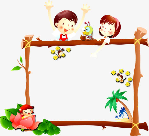 装饰边框免抠