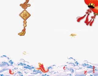 中国风背景免抠素材