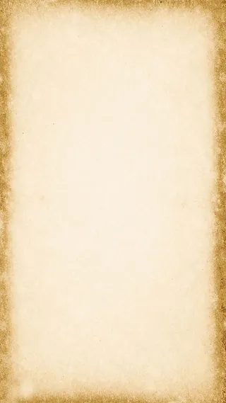 邀请函H5背景高清