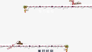 圣诞雪装饰免抠