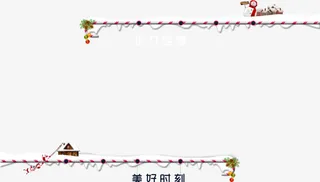 圣诞雪装饰免抠