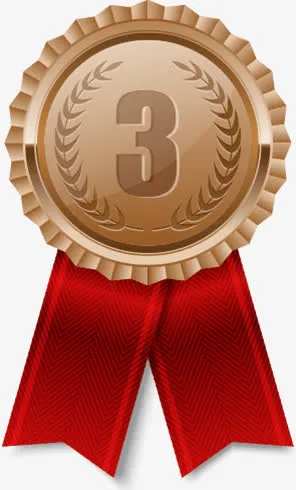 手绘质感合成第三名铜牌免抠