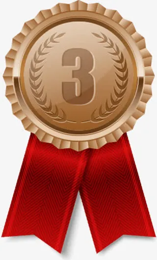 手绘质感合成第三名铜牌免抠