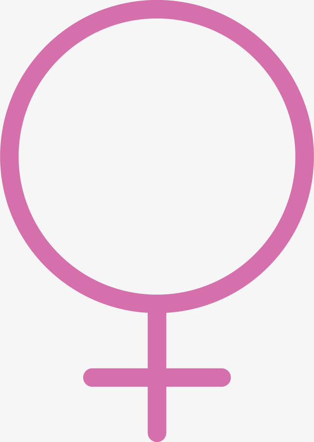 粉色女生符号免抠